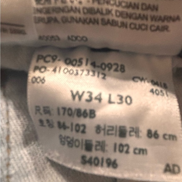 Levi’s 514 Straight Fit FlexJeans Size 34 X 30 - Picture 4 of 4